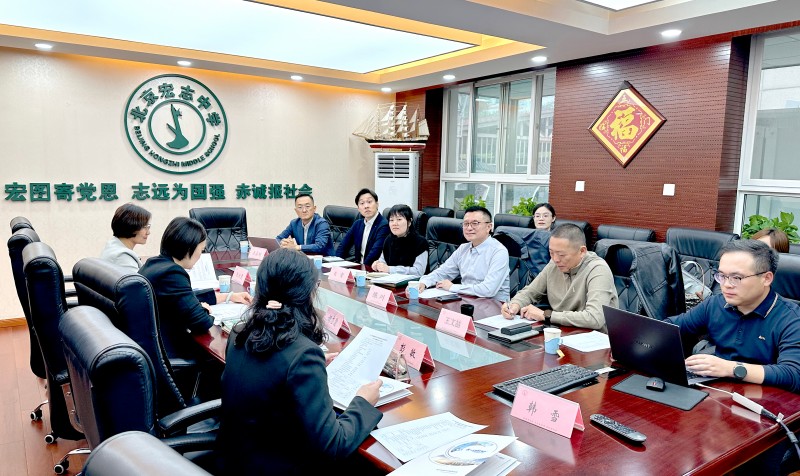 聚焦AI赋能作业学情 | 赛格立诺与北京市第一四二中学(北京宏志中学)共探智慧教学新路径